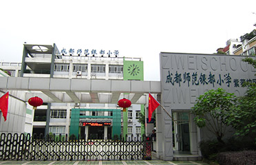 &#108;&#101;&#121;&#117;&#46;&#20048;&#40060;&#40;&#38598;&#22242;&#41;&#26234;&#33021;&#31185;&#25216;&#32929;&#20221;&#26377;&#38480;&#20844;&#21496;&#32593;&#31449;