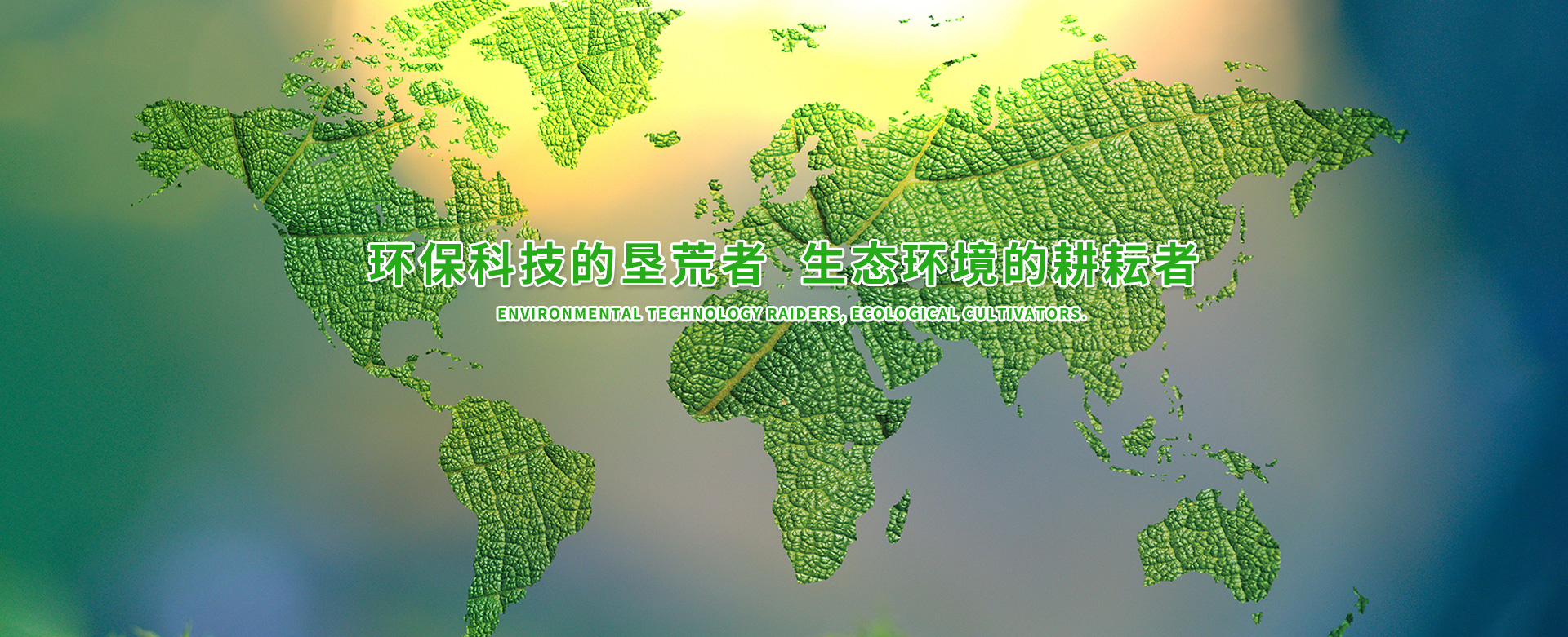 &#108;&#101;&#121;&#117;&#46;&#20048;&#40060;&#40;&#38598;&#22242;&#41;&#26234;&#33021;&#31185;&#25216;&#32929;&#20221;&#26377;&#38480;&#20844;&#21496;&#32593;&#31449;