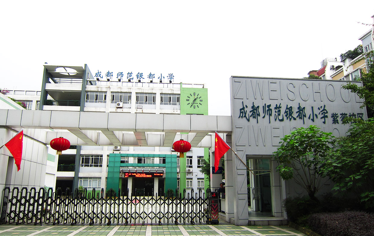 &#108;&#101;&#121;&#117;&#46;&#20048;&#40060;&#40;&#38598;&#22242;&#41;&#26234;&#33021;&#31185;&#25216;&#32929;&#20221;&#26377;&#38480;&#20844;&#21496;&#32593;&#31449;