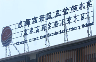 &#108;&#101;&#121;&#117;&#46;&#20048;&#40060;&#40;&#38598;&#22242;&#41;&#26234;&#33021;&#31185;&#25216;&#32929;&#20221;&#26377;&#38480;&#20844;&#21496;&#32593;&#31449;