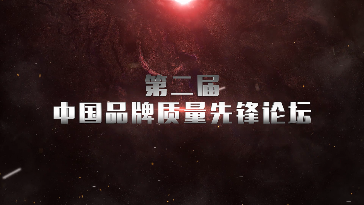 &#108;&#101;&#121;&#117;&#46;&#20048;&#40060;&#40;&#38598;&#22242;&#41;&#26234;&#33021;&#31185;&#25216;&#32929;&#20221;&#26377;&#38480;&#20844;&#21496;&#32593;&#31449;