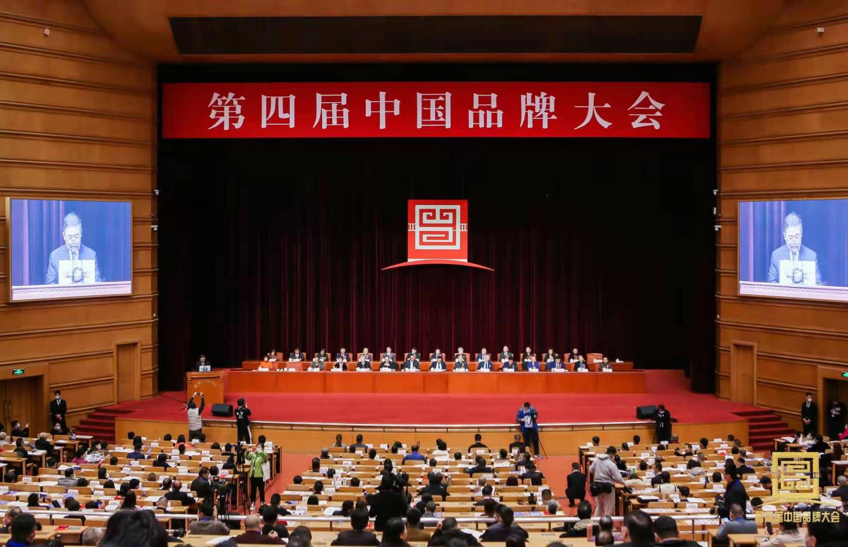 &#108;&#101;&#121;&#117;&#46;&#20048;&#40060;&#40;&#38598;&#22242;&#41;&#26234;&#33021;&#31185;&#25216;&#32929;&#20221;&#26377;&#38480;&#20844;&#21496;&#32593;&#31449;