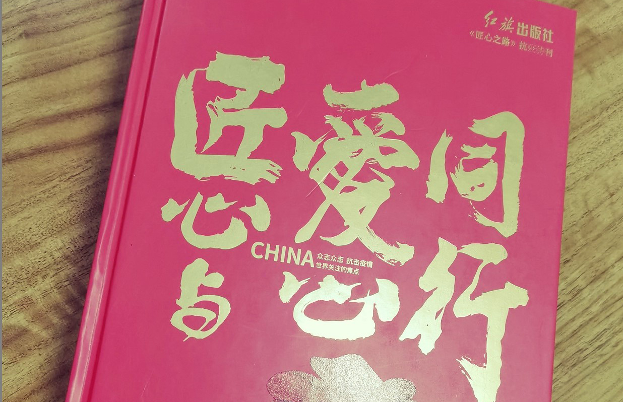 &#108;&#101;&#121;&#117;&#46;&#20048;&#40060;&#40;&#38598;&#22242;&#41;&#26234;&#33021;&#31185;&#25216;&#32929;&#20221;&#26377;&#38480;&#20844;&#21496;&#32593;&#31449;