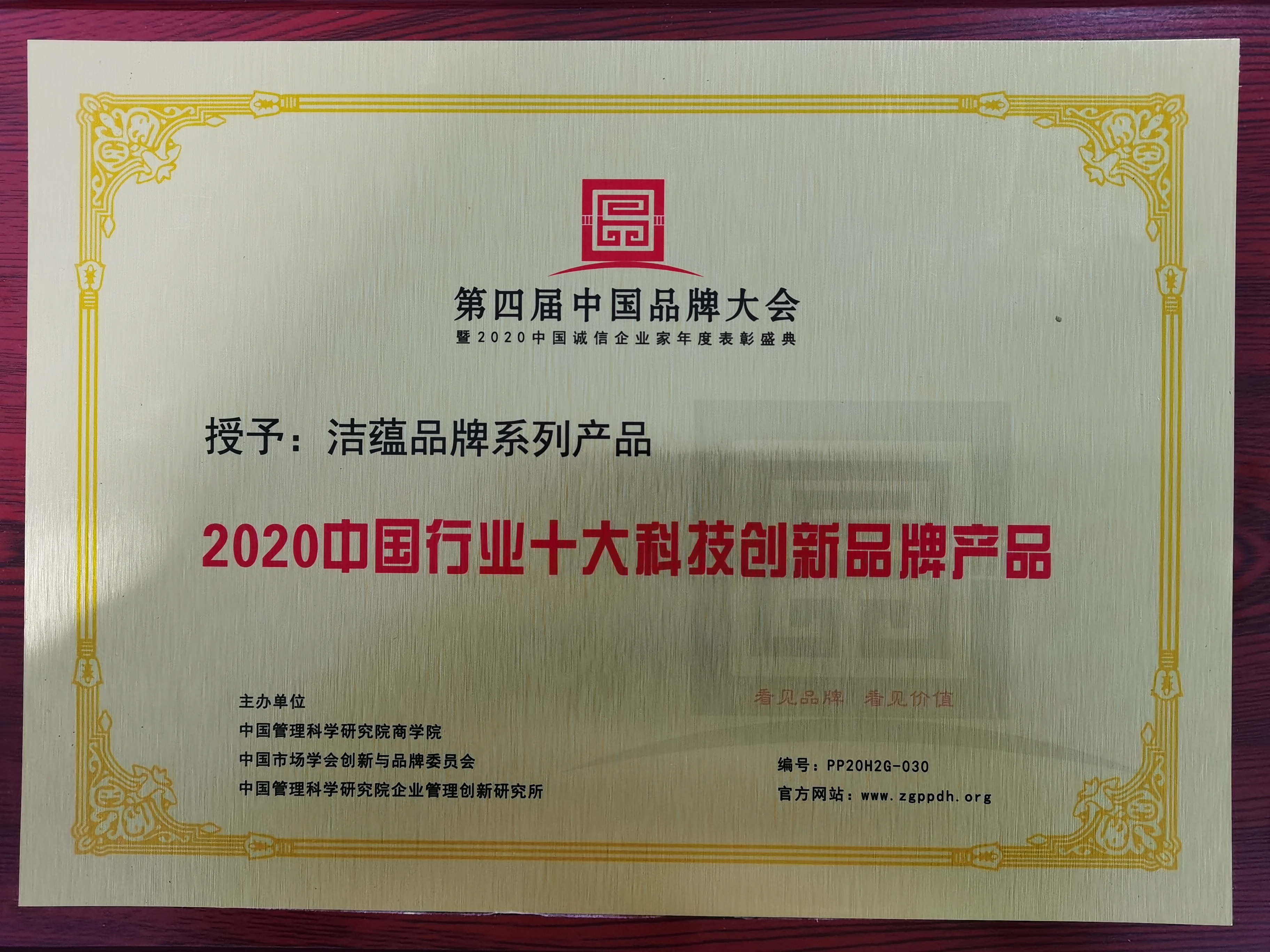 &#108;&#101;&#121;&#117;&#46;&#20048;&#40060;&#40;&#38598;&#22242;&#41;&#26234;&#33021;&#31185;&#25216;&#32929;&#20221;&#26377;&#38480;&#20844;&#21496;&#32593;&#31449;