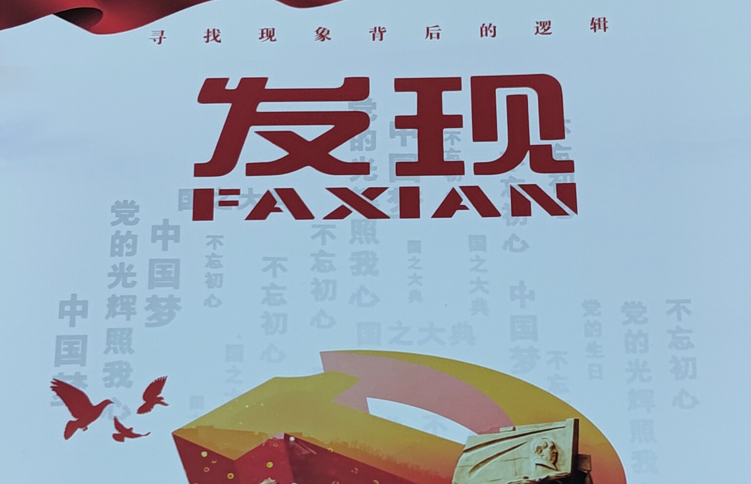 &#108;&#101;&#121;&#117;&#46;&#20048;&#40060;&#40;&#38598;&#22242;&#41;&#26234;&#33021;&#31185;&#25216;&#32929;&#20221;&#26377;&#38480;&#20844;&#21496;&#32593;&#31449;